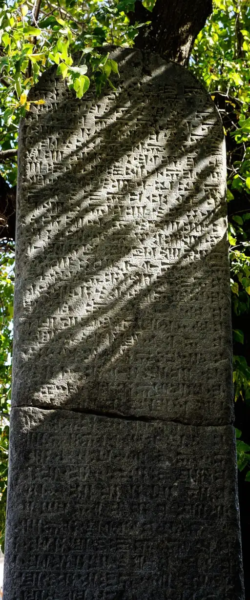 Tafel mit Keilschrift